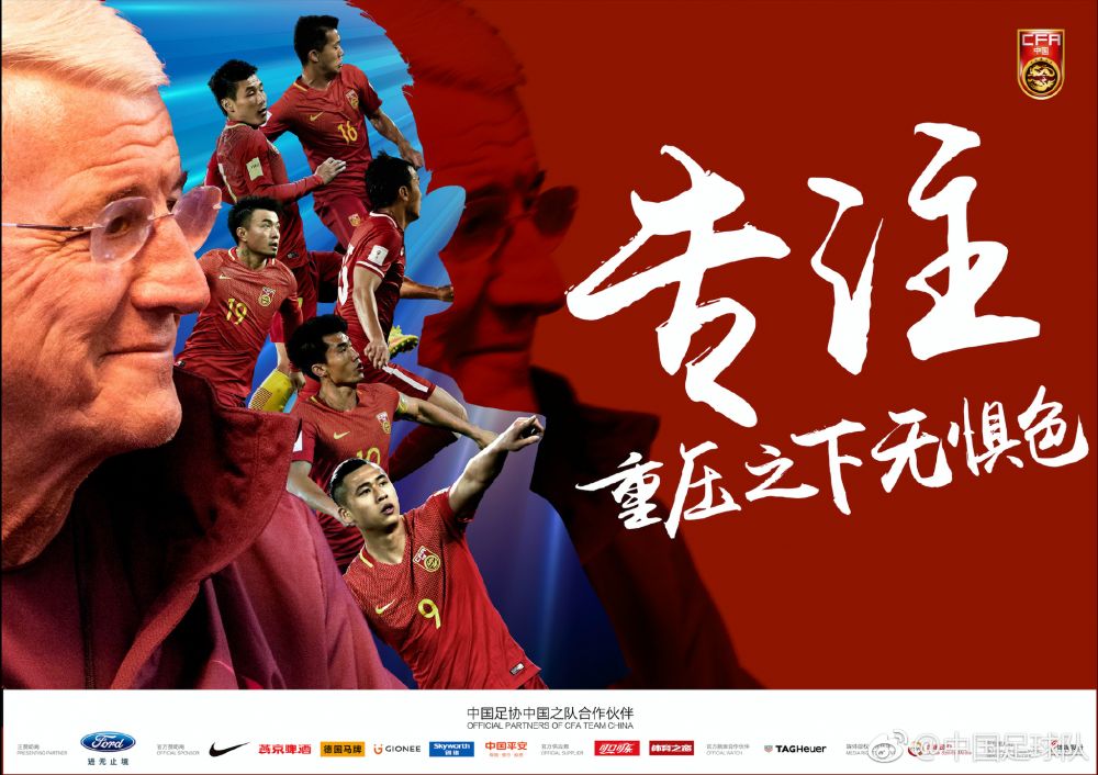 好莱坞动作大片《天使陷落》宣布定档12月31日，该片由《监狱生活》导演里克;罗曼;沃夫执导，杰拉德;巴特勒、摩根;弗里曼主演